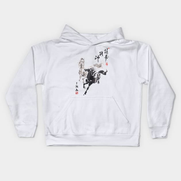 Paired Horses Kids Hoodie by Huluhua